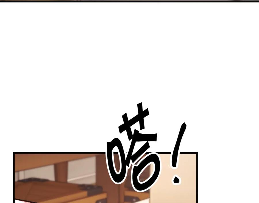 第102话 美味早餐5
