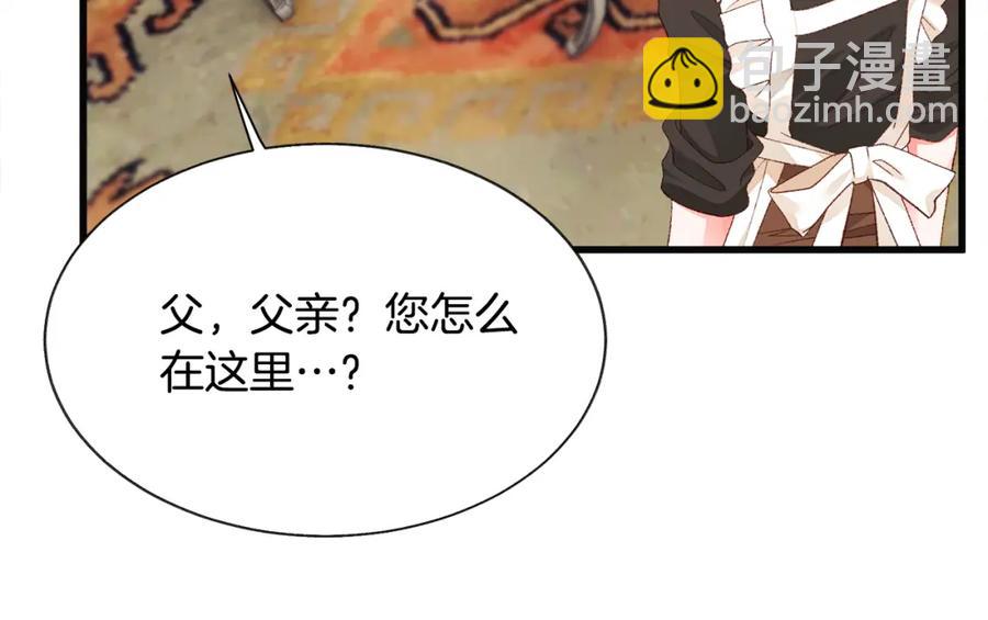 第102话 美味早餐55