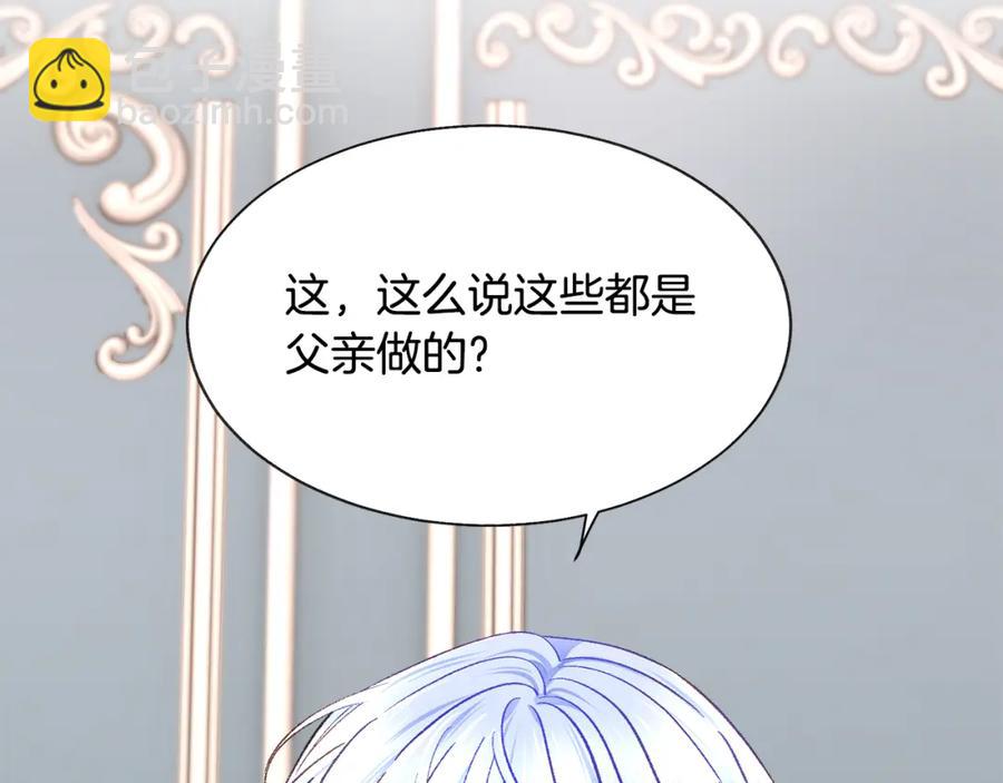 第102话 美味早餐59