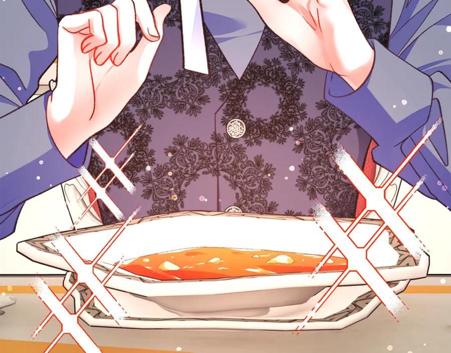 第102话 美味早餐61