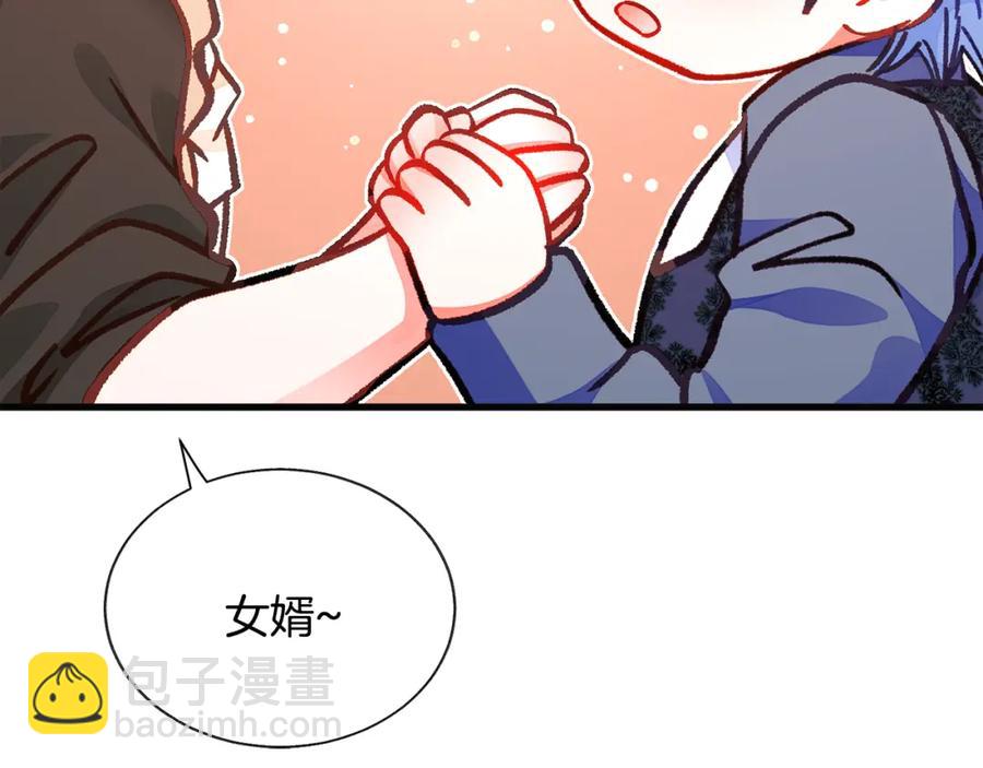 第102话 美味早餐65