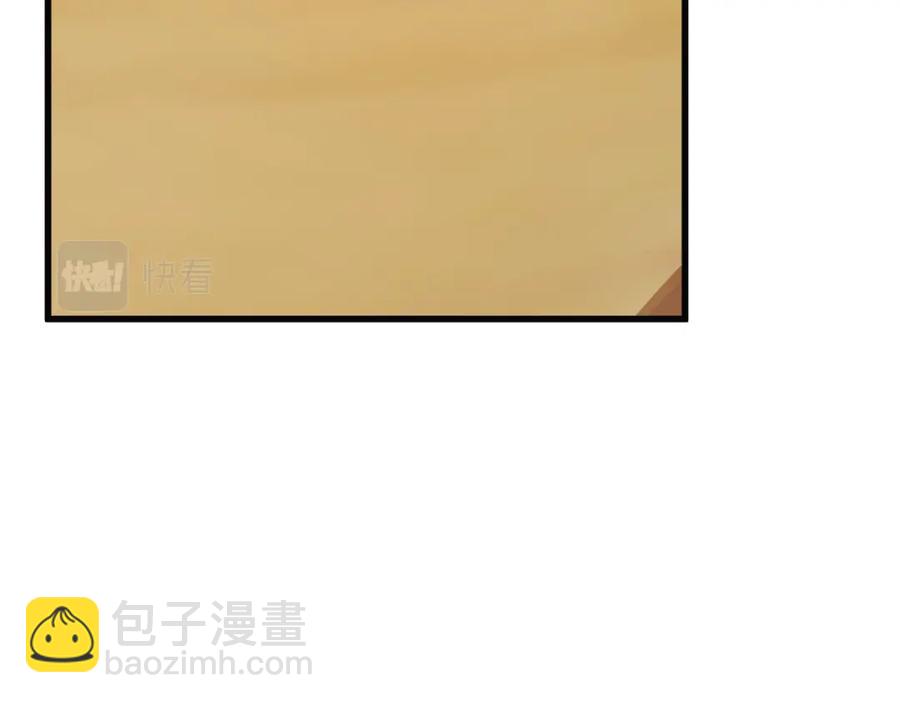 第102话 美味早餐7