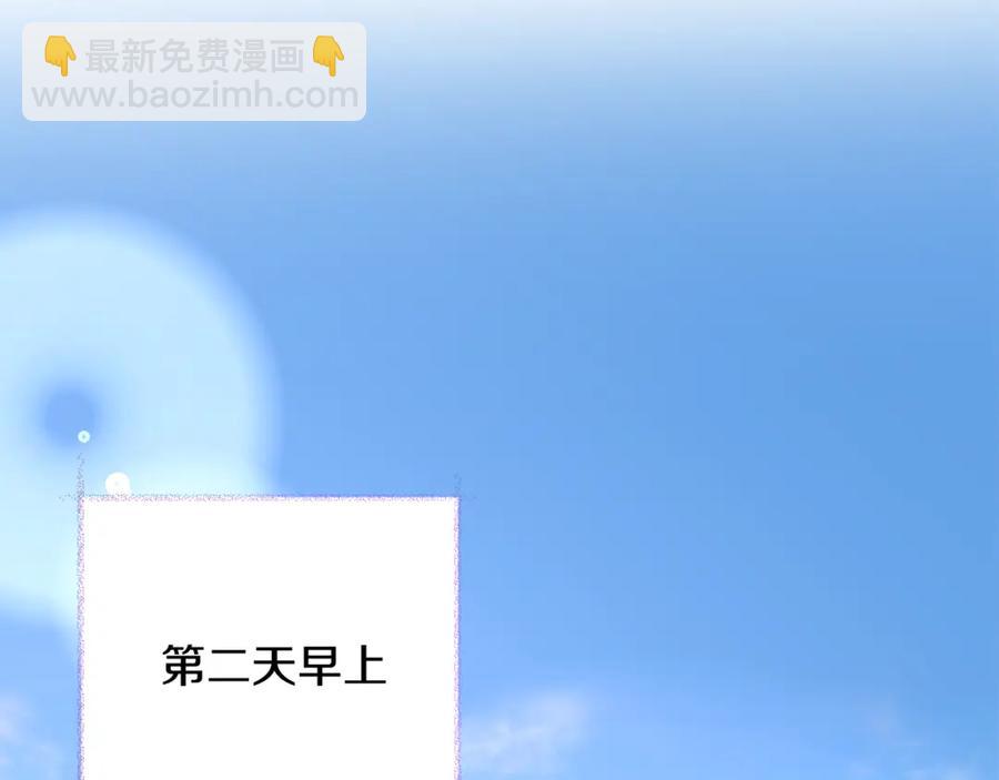 第102话 美味早餐75