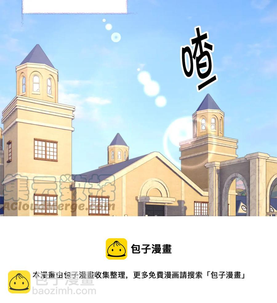 第102话 美味早餐76