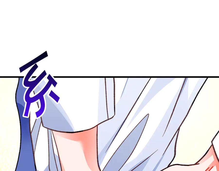 第102话 美味早餐79