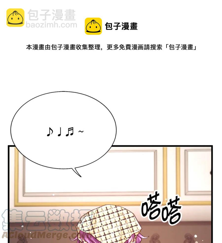 第102话 美味早餐8