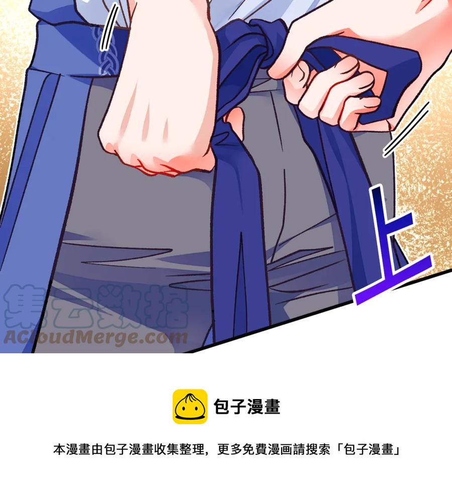 第102话 美味早餐80