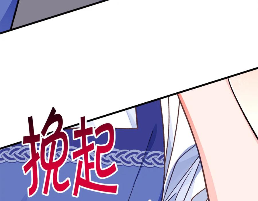 第102话 美味早餐81