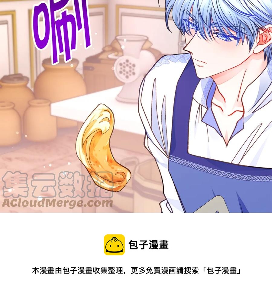 第102话 美味早餐84