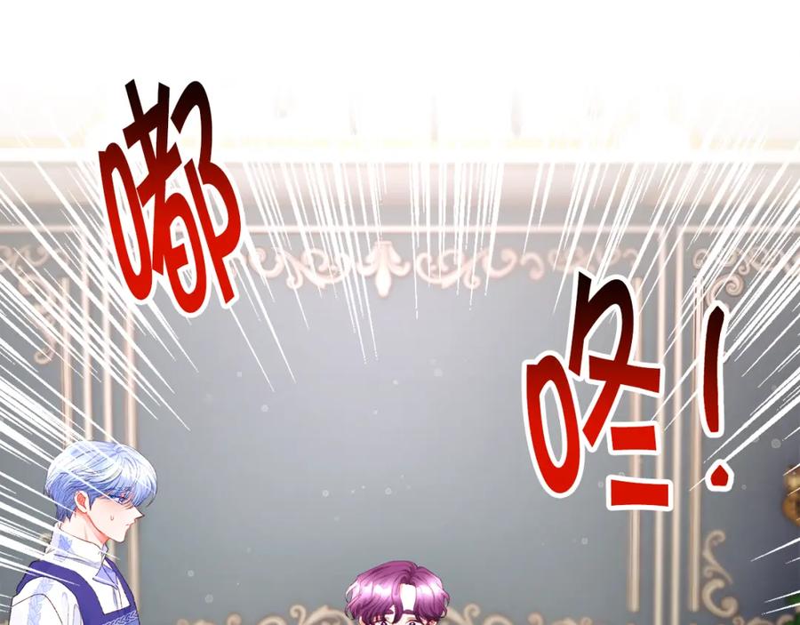 第102话 美味早餐90