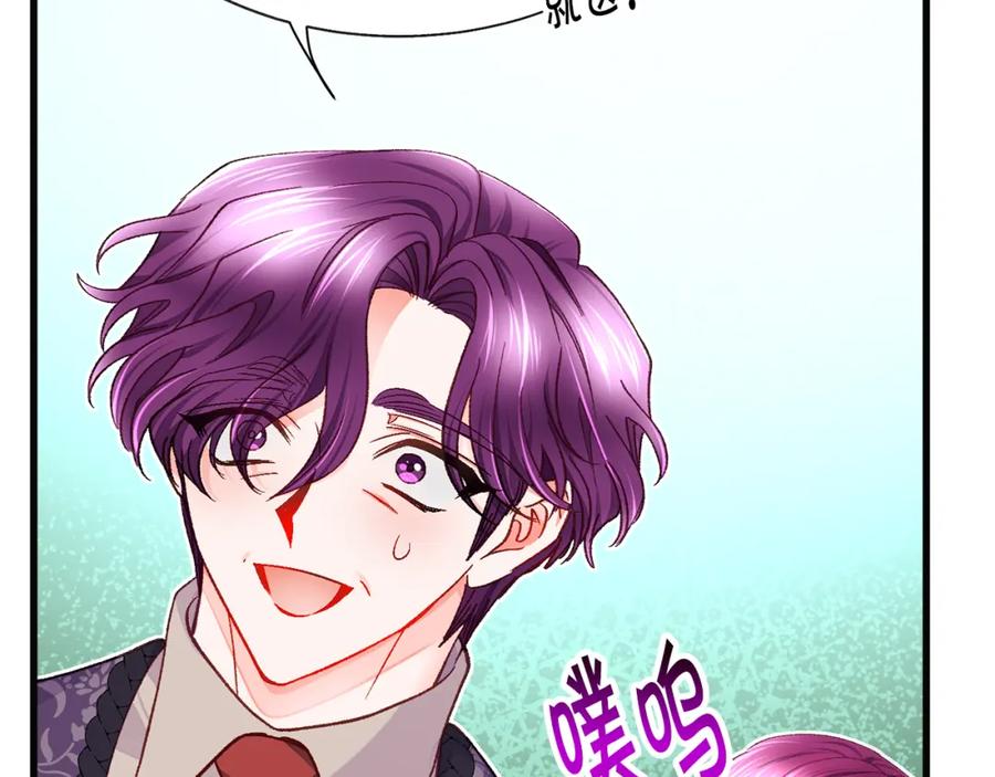 第102话 美味早餐93
