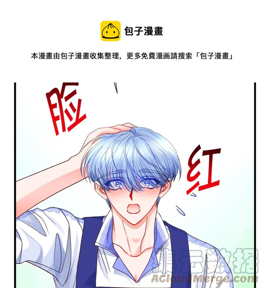 第102话 美味早餐96
