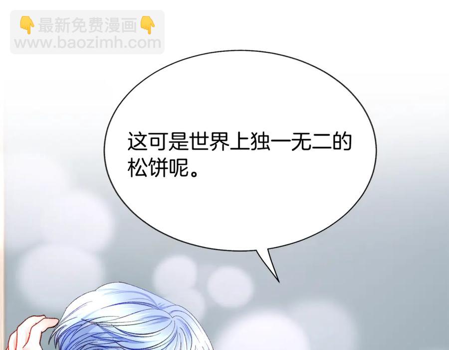 第102话 美味早餐99