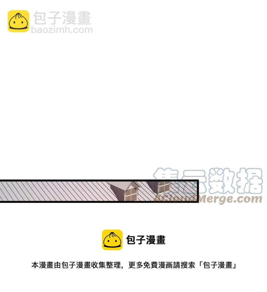 第103话 不敢见面116