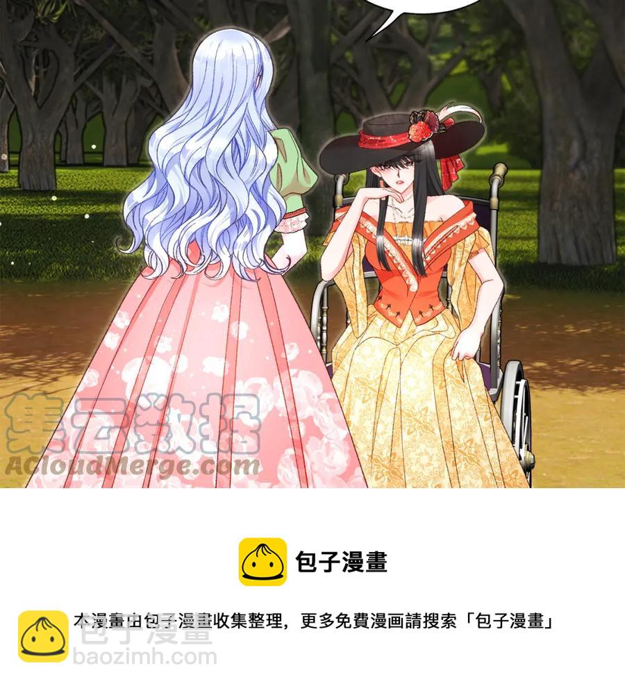 第103话 不敢见面136