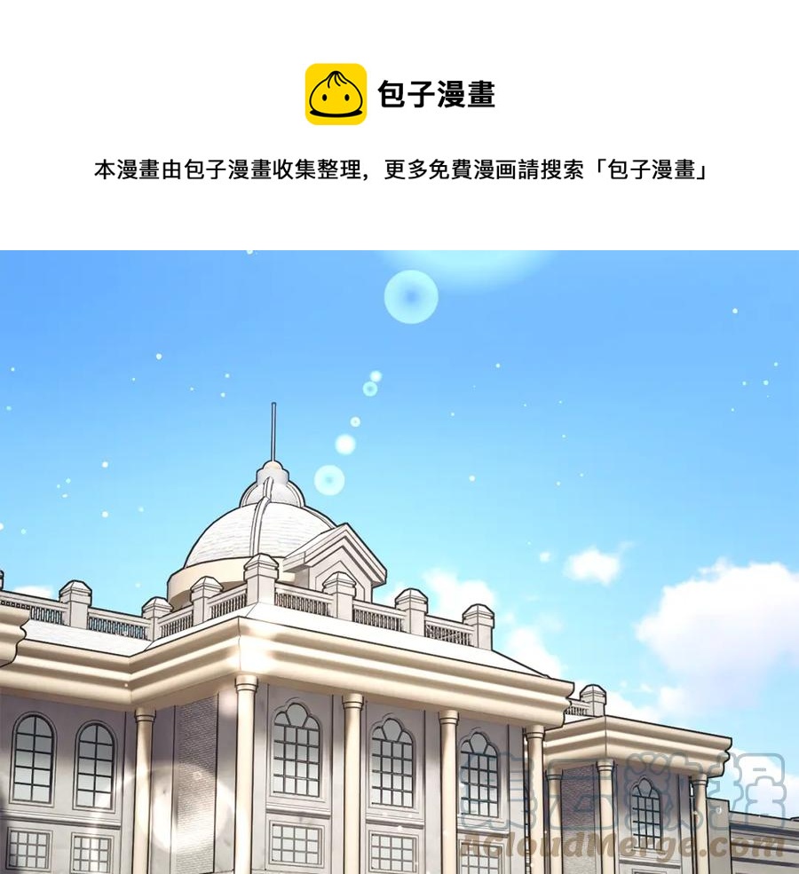 第103话 不敢见面140