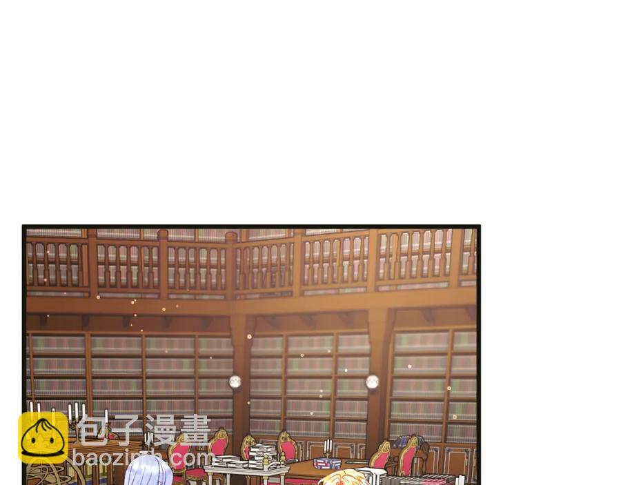 第103话 不敢见面142