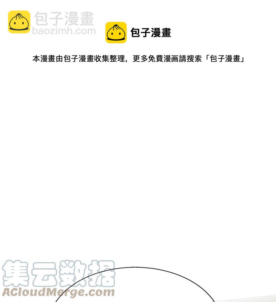 第103话 不敢见面144