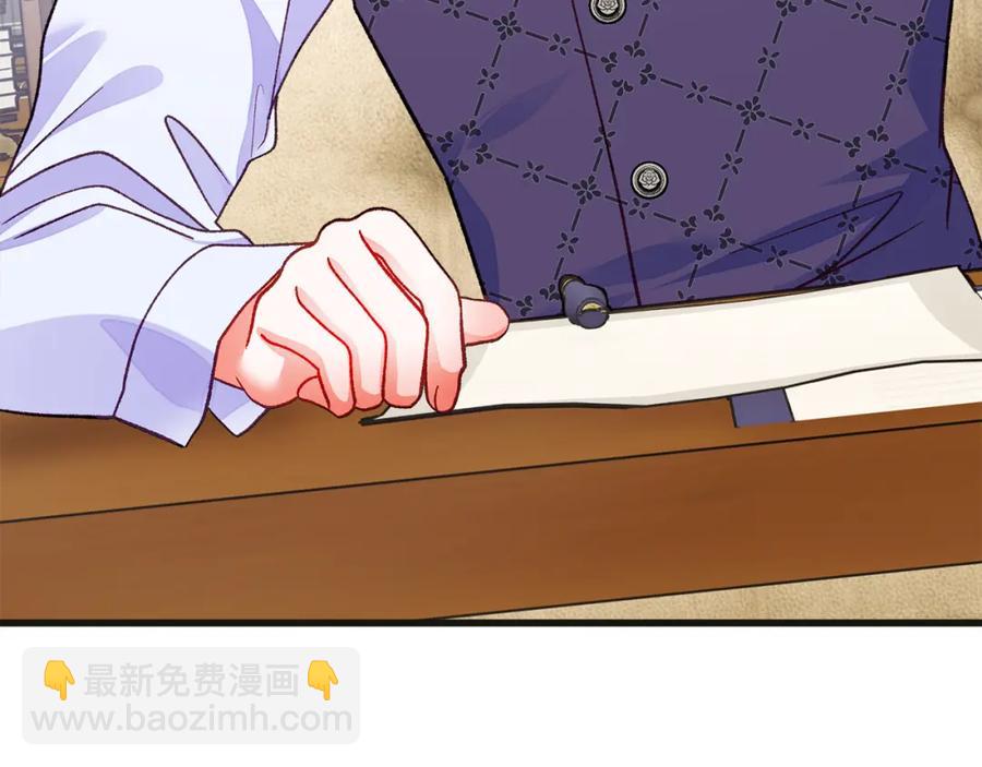 第103话 不敢见面147