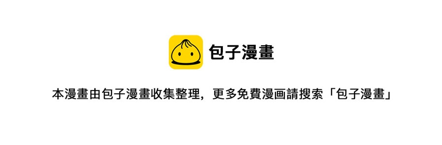 第103话 不敢见面148