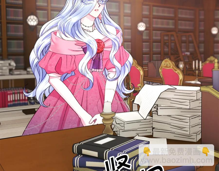 第103话 不敢见面163