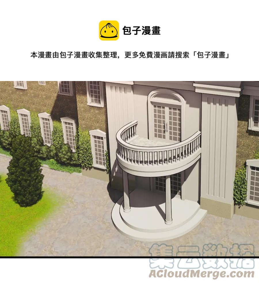 第103话 不敢见面168