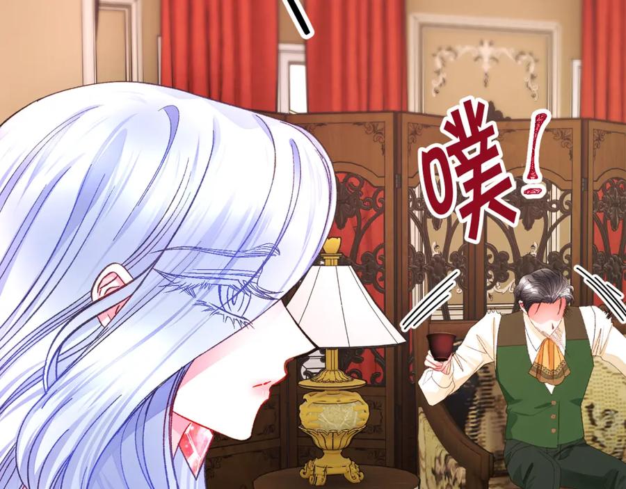 第103话 不敢见面179