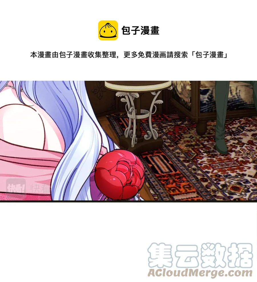 第103话 不敢见面180