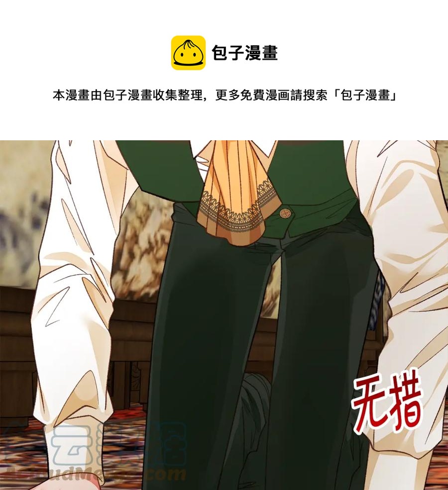 第103话 不敢见面184