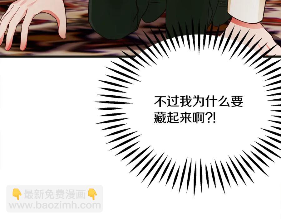 第103话 不敢见面185
