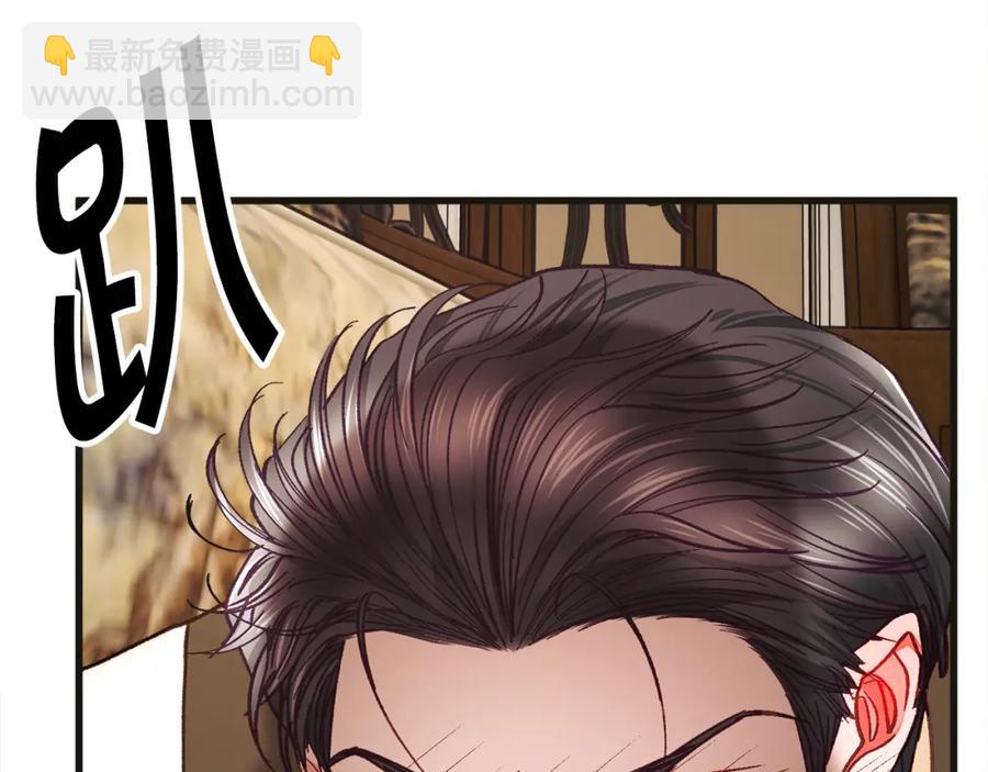 第103话 不敢见面186