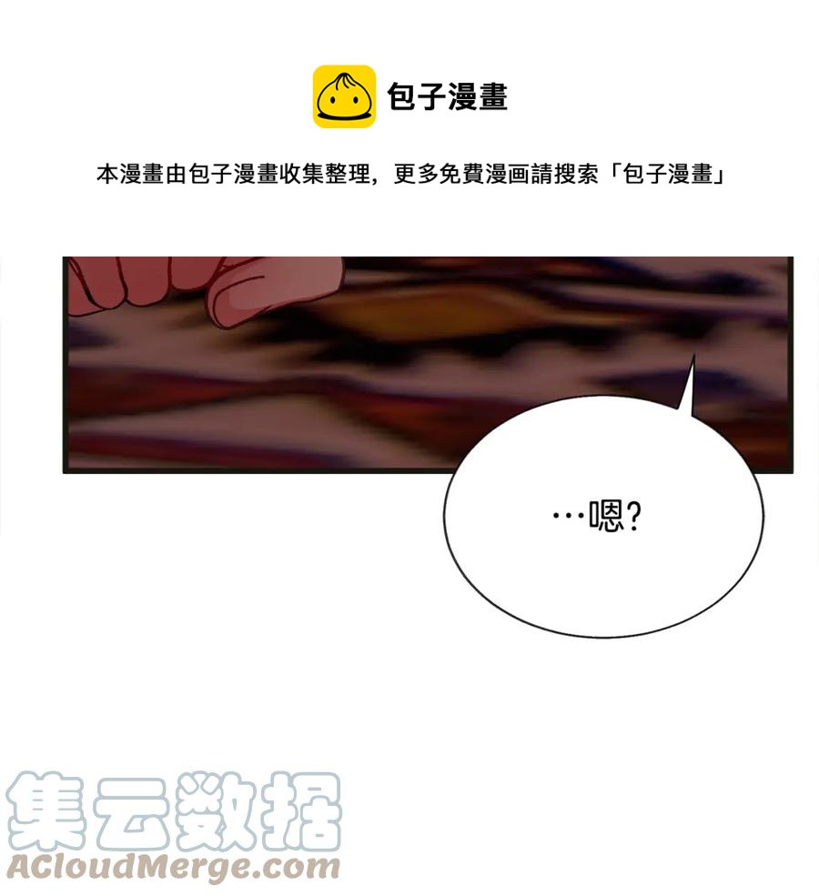 第103话 不敢见面188