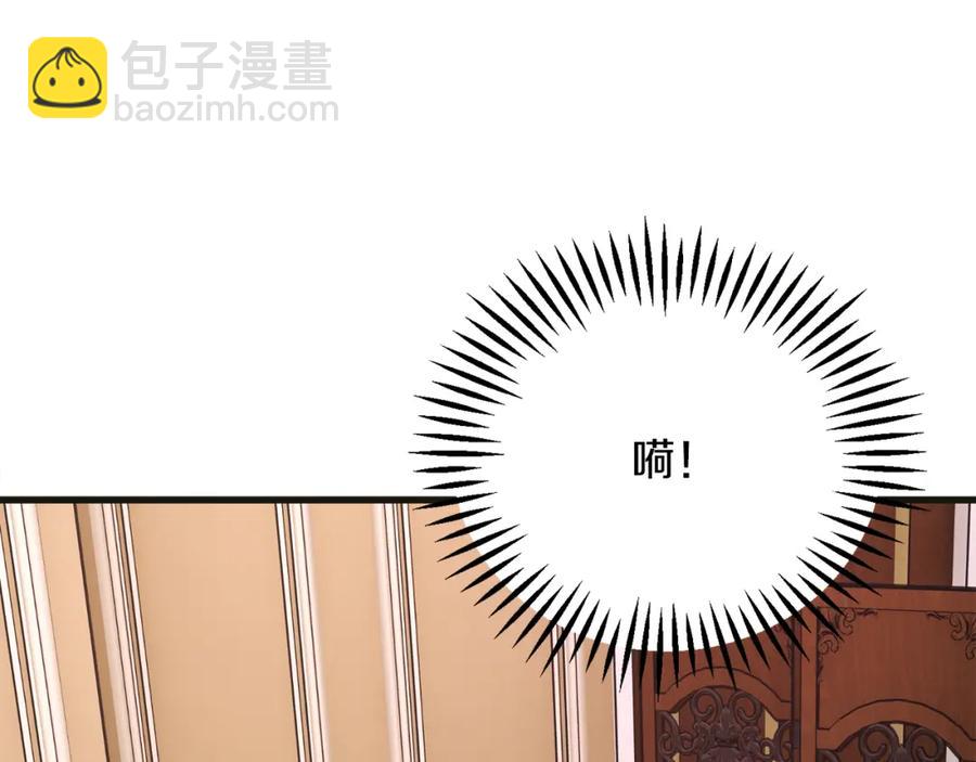 第103话 不敢见面189
