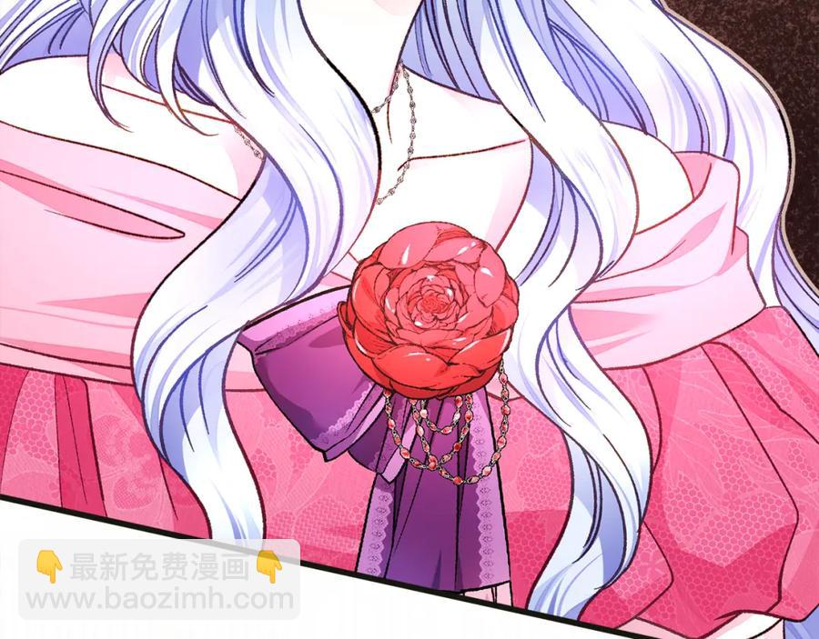 第103话 不敢见面194