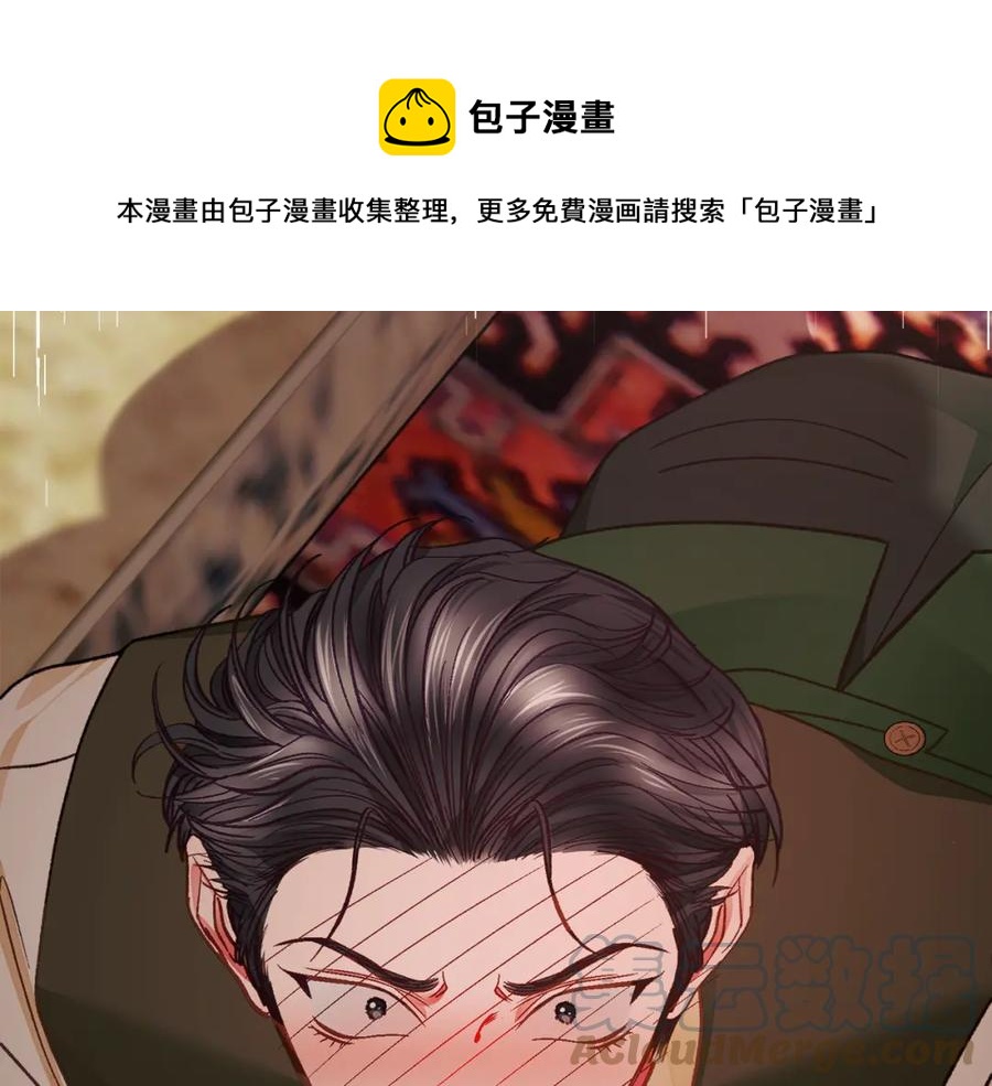 第103话 不敢见面196