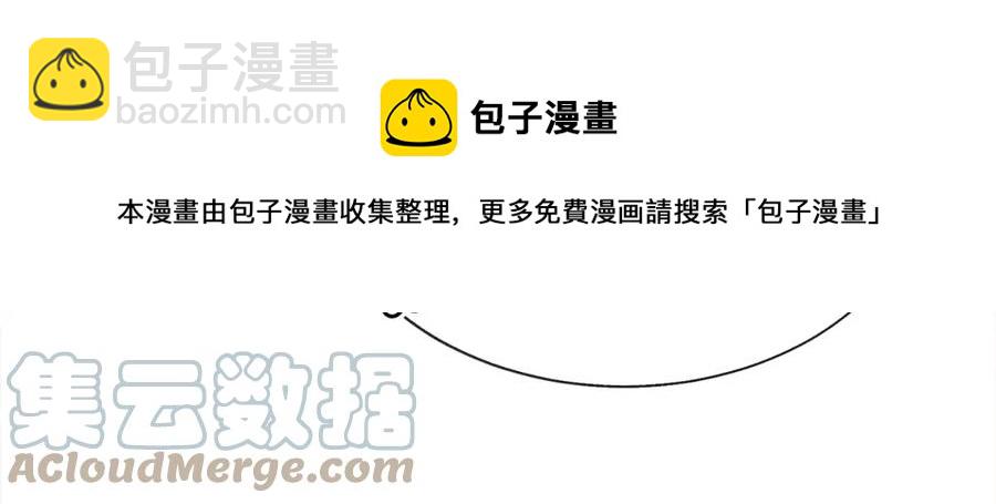 第103话 不敢见面28