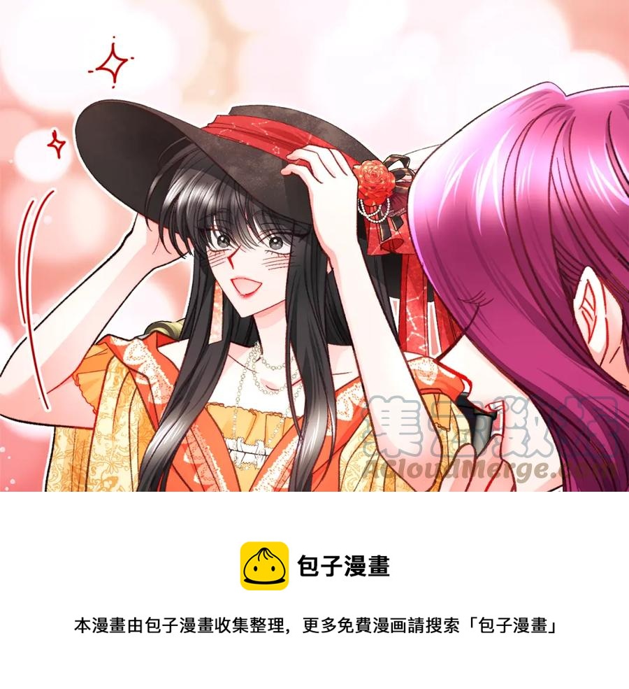 第103话 不敢见面36