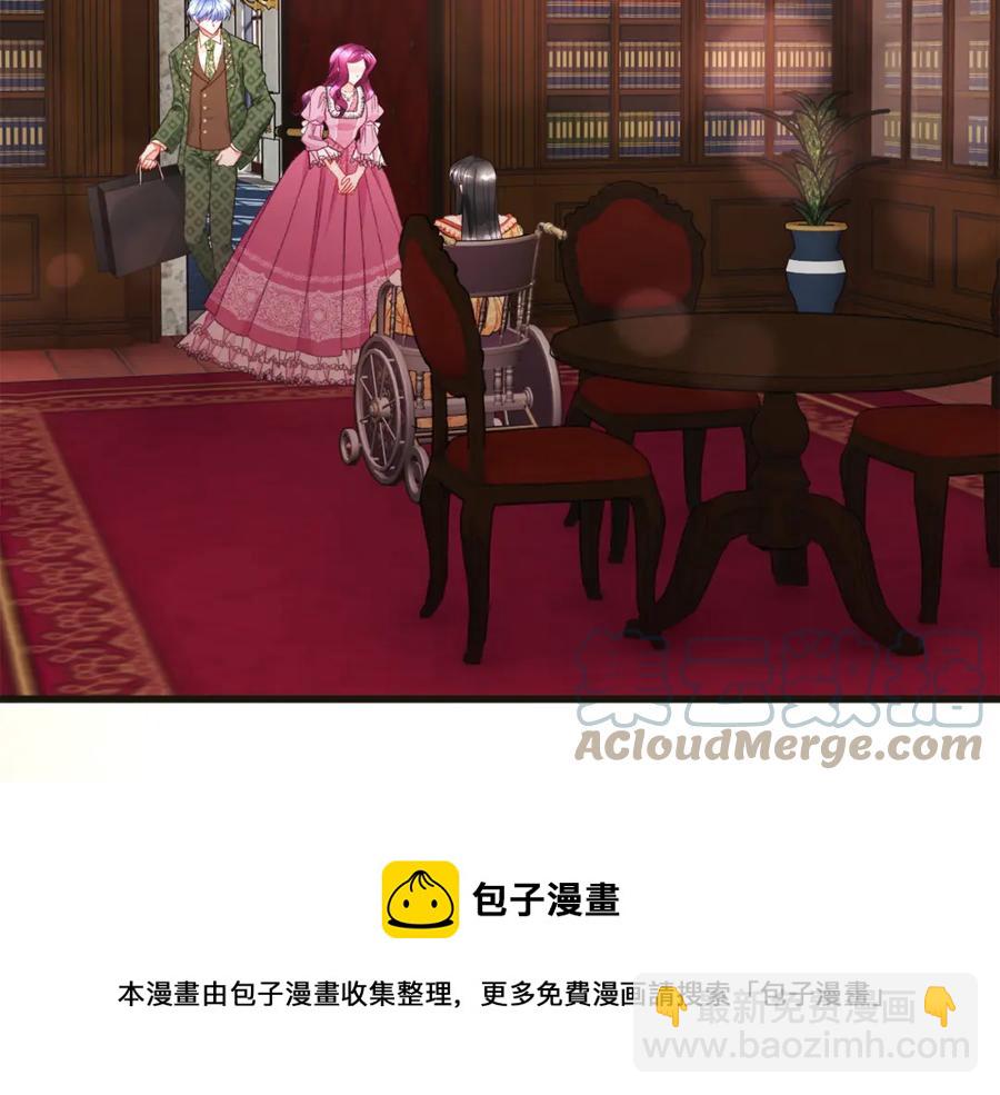 第103话 不敢见面4