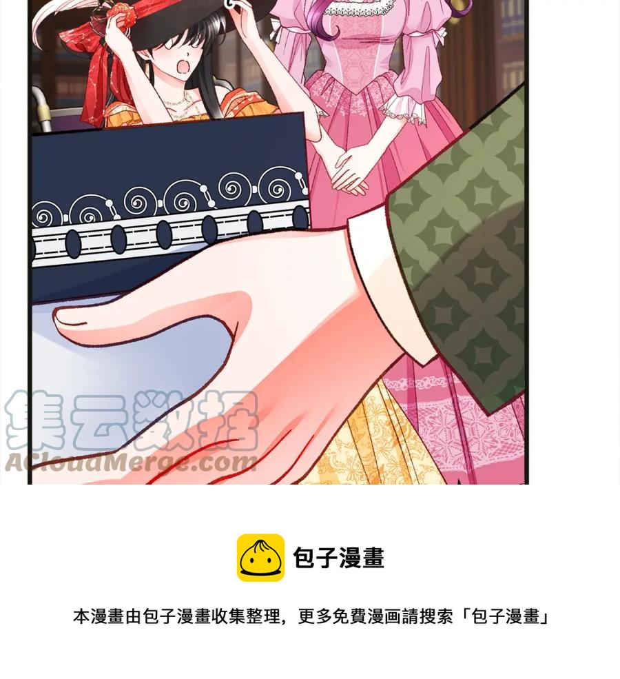 第103话 不敢见面40