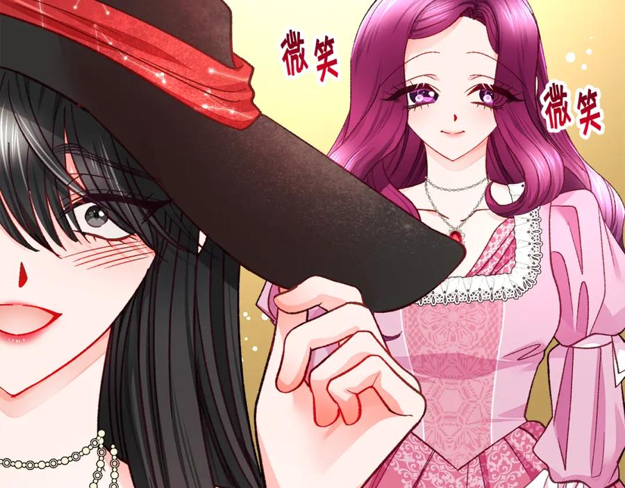 第103话 不敢见面43