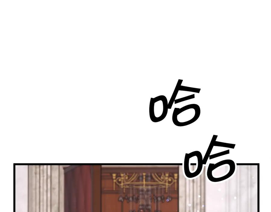 第103话 不敢见面57