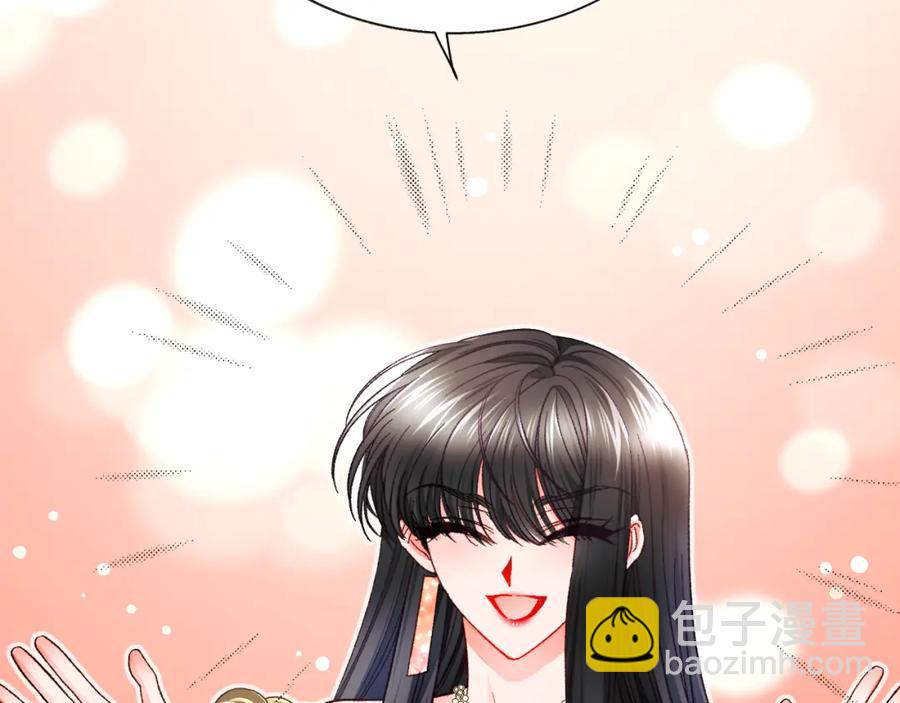 第103话 不敢见面6