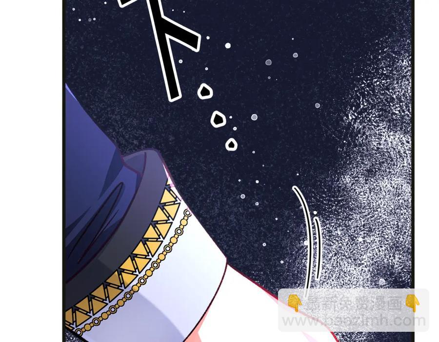 第103话 不敢见面61