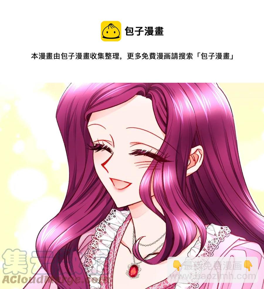 第103话 不敢见面68