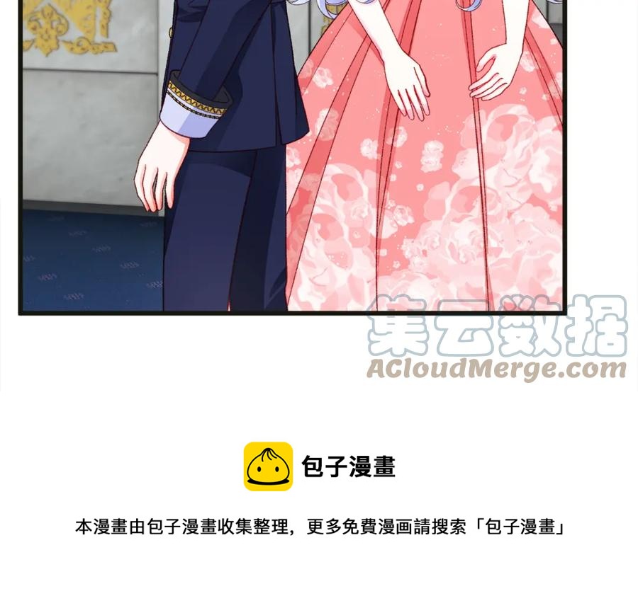 第103话 不敢见面72