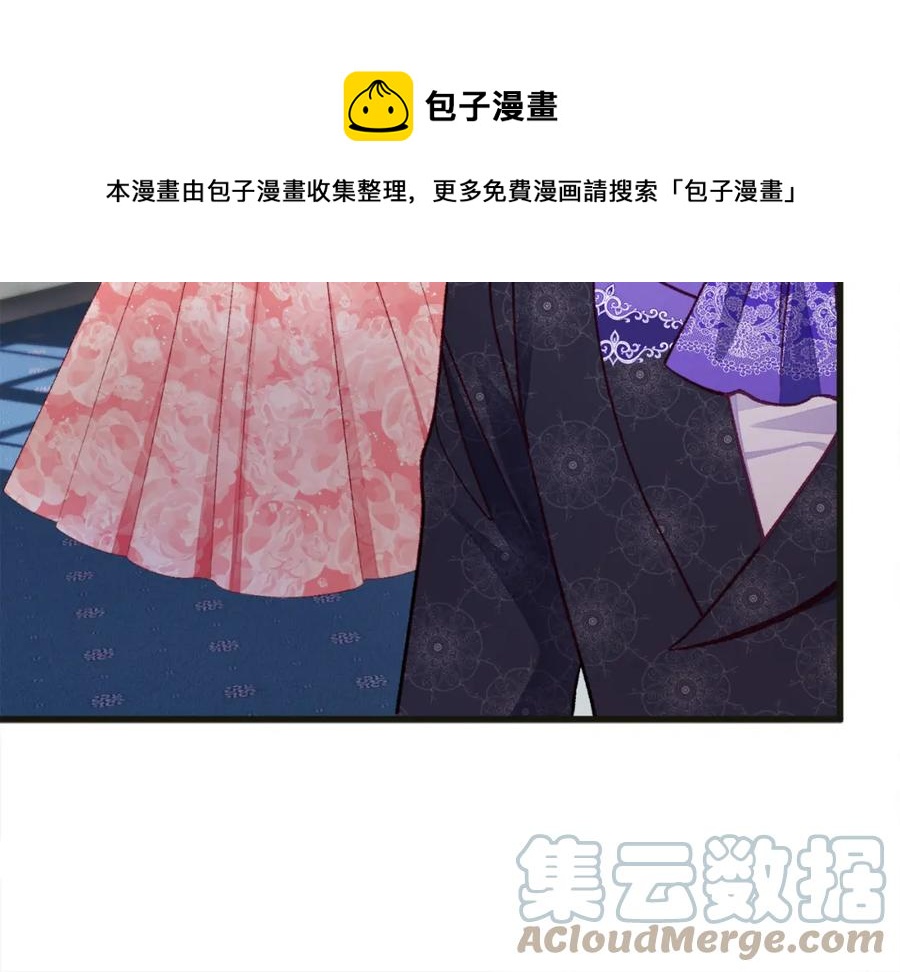 第103话 不敢见面80