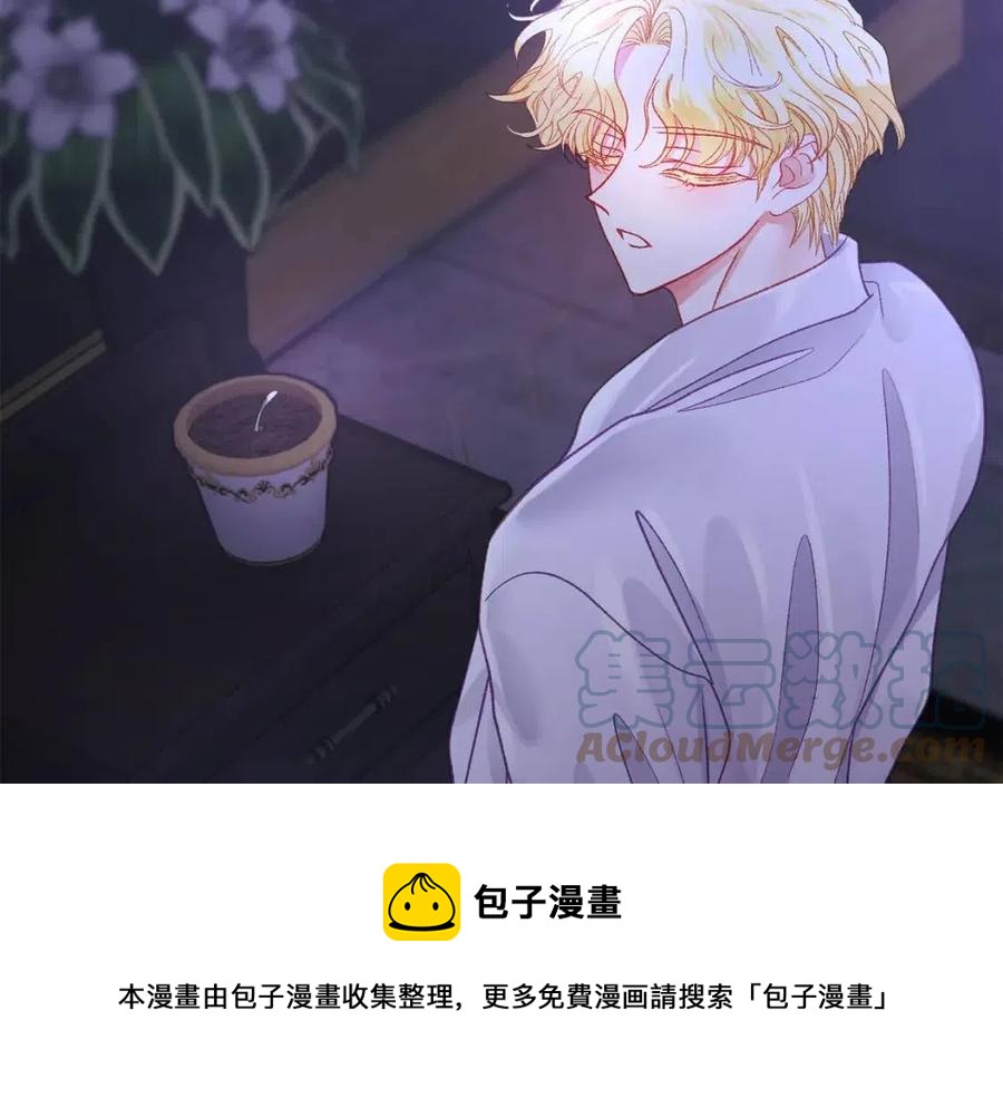 第105话 实现愿望136