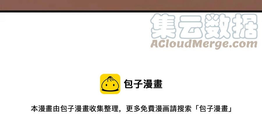 第105话 实现愿望176