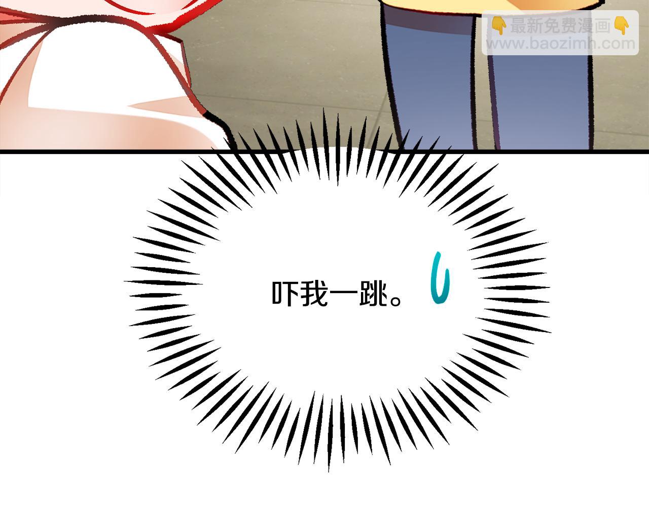 第107话 打工人107