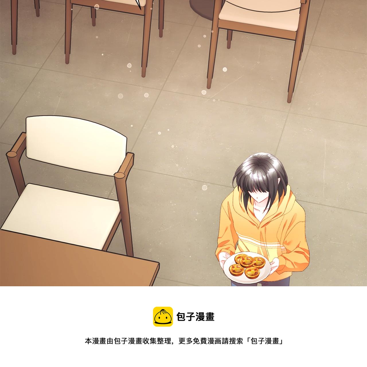 第107话 打工人116